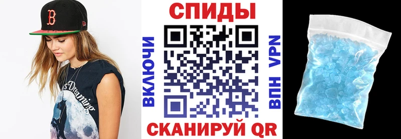 сколько стоит  Пошехонье  АМФЕТАМИН Розовый 
