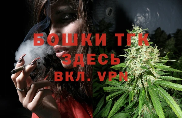 jwh Аркадак