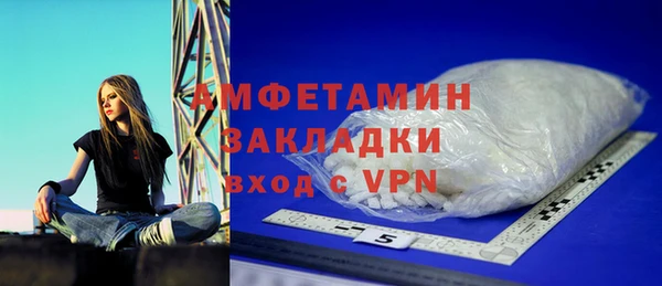 jwh Аркадак