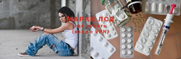 метадон Арсеньев
