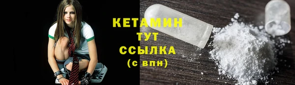 jwh Аркадак