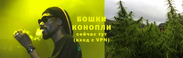 jwh Аркадак