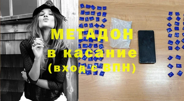mix Зерноград