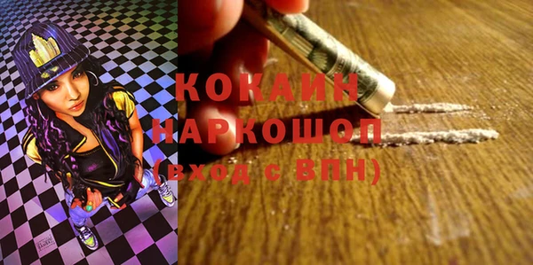 jwh Аркадак