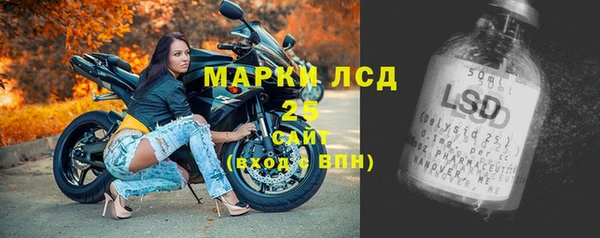 jwh Аркадак