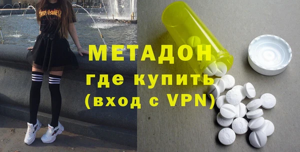 дурь Зеленодольск