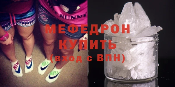 СК Зеленокумск