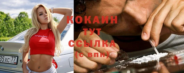 mix Зерноград