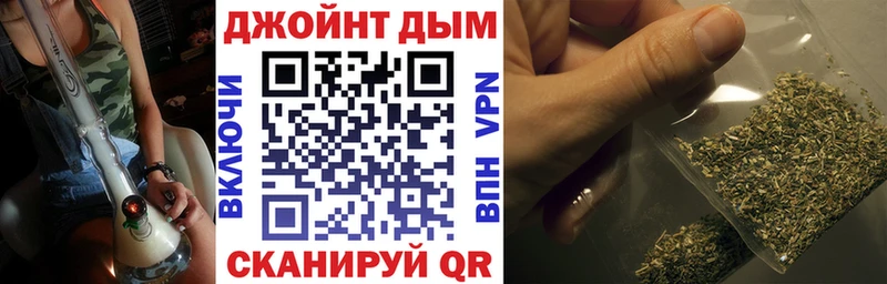 мега ссылки  Пошехонье  Каннабис планчик  купить наркоту 